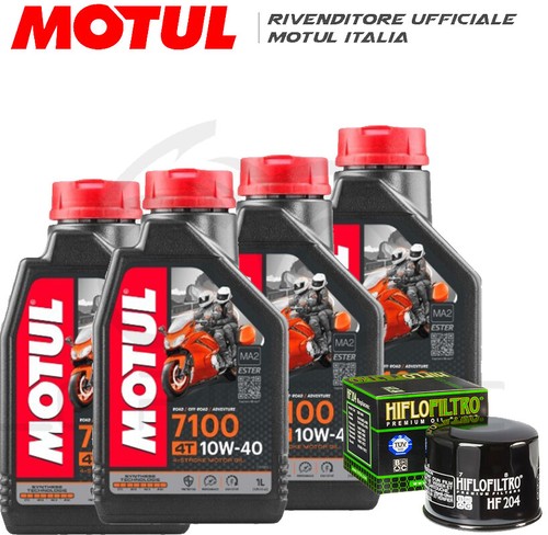 Tagliando honda hornet 900 - tagliando,